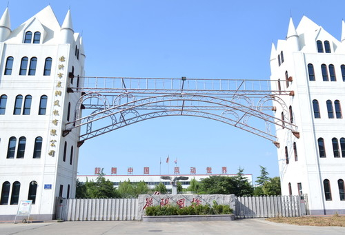 四川共享鑄造有限公司（四川共享鑄造有限公司是國(guó)企嗎 ）